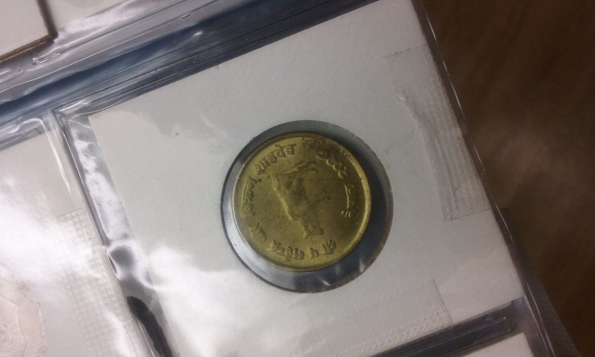 Who-Knows-What-This-Coin-Is-Worth